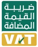 ZATCA VAT